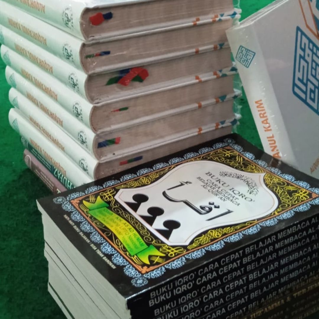 Wakaf Al-Qur'an - Image 2