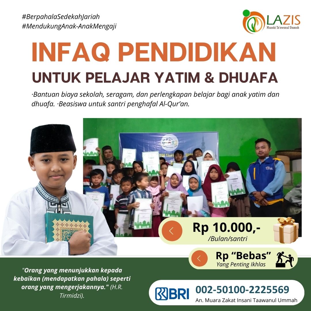 INFAQ PENDIDIKAN
