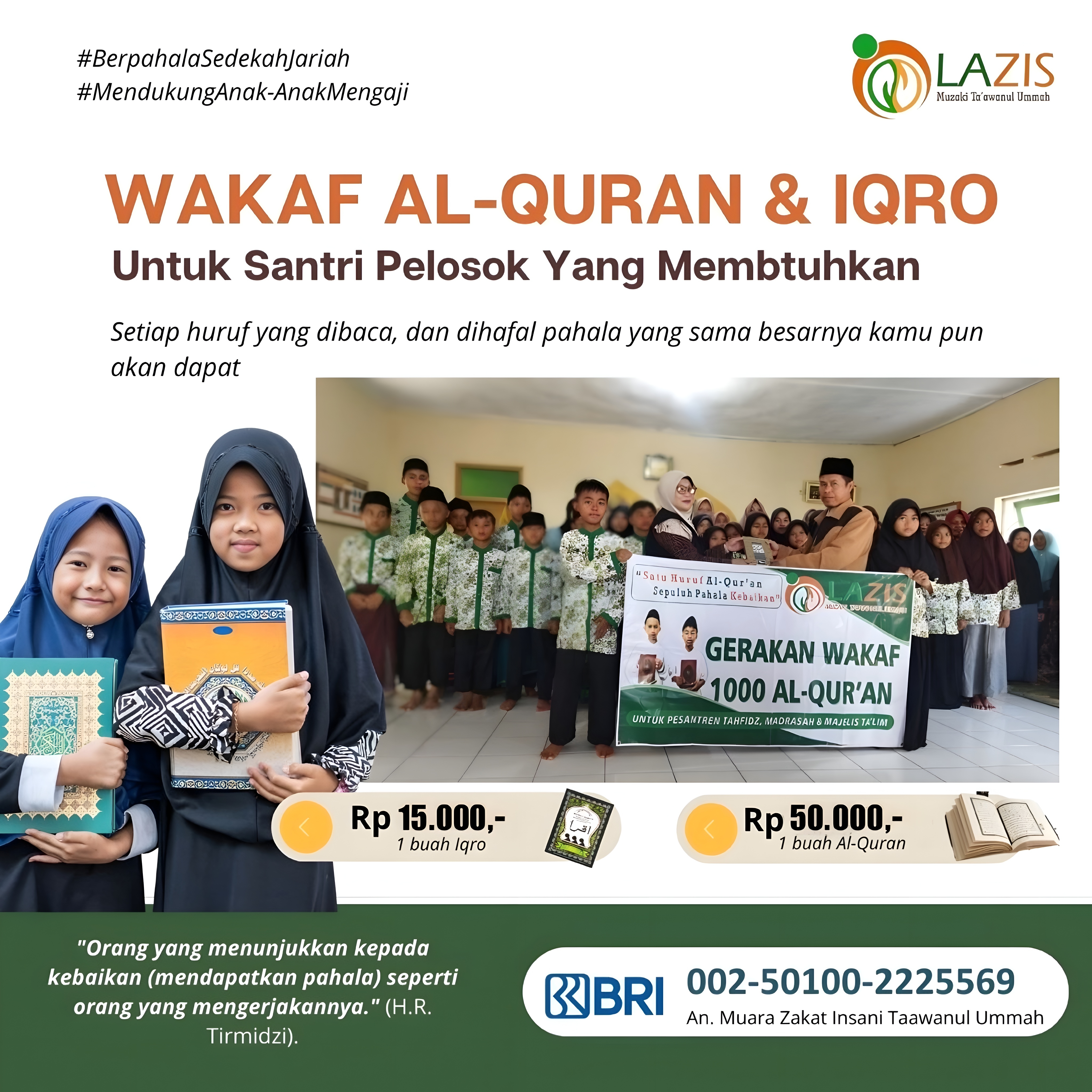 Wakaf Al-Qur'an