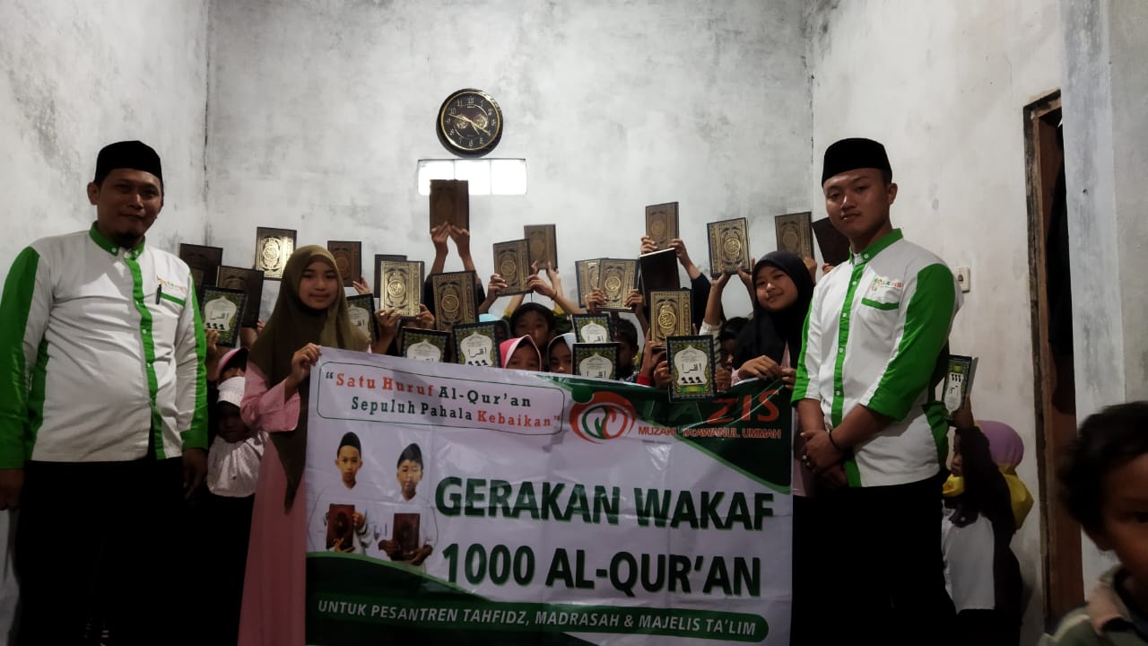 Wakaf Al-Qur'an - Image 4