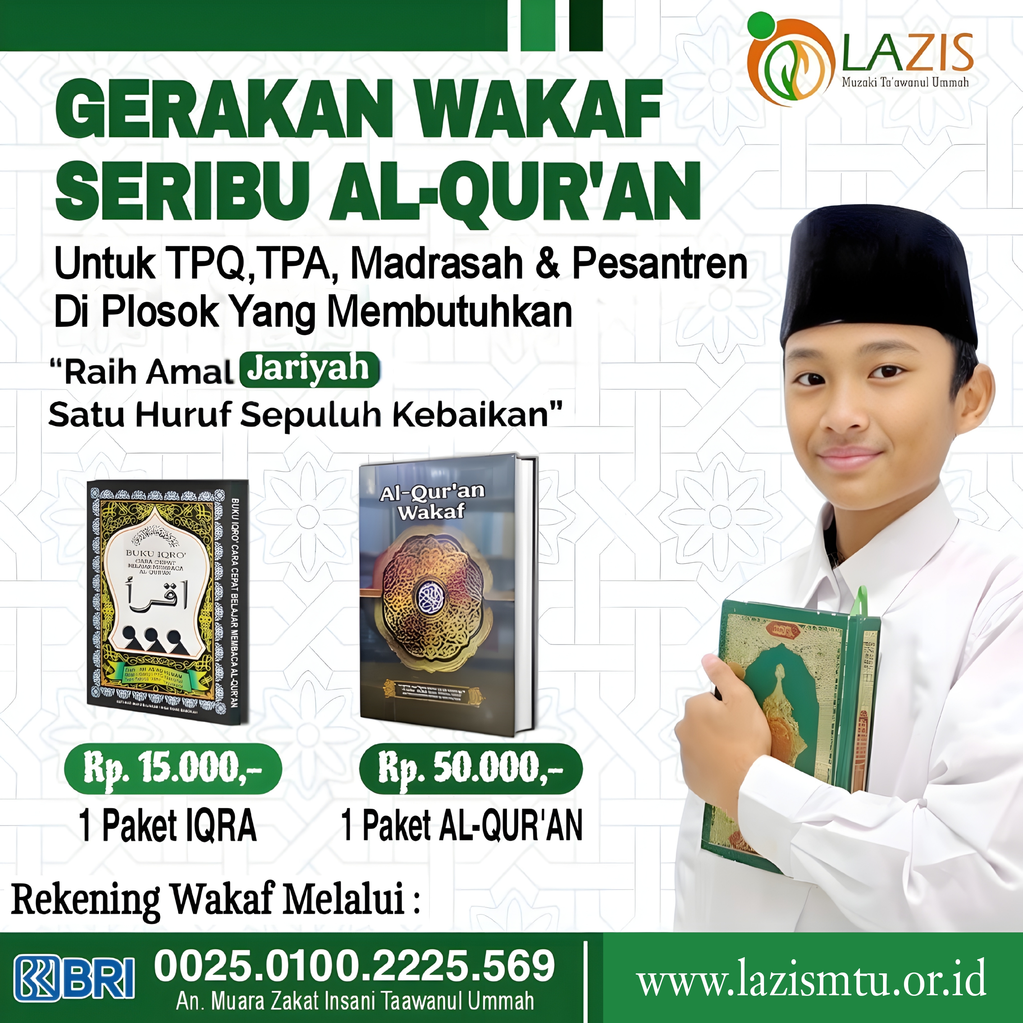 TEBAR WAKAF AL-QURAN